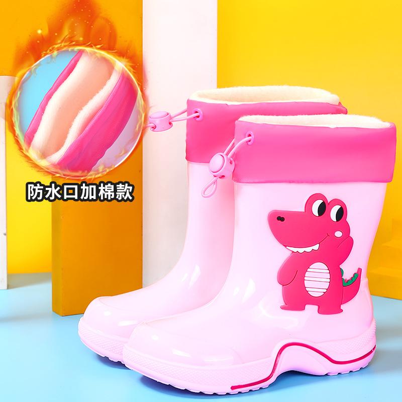 Cartoon Kinderregenschuhe 3-10 Jahre alt wasserdicht und rutschfest Kinderregenstiefel Kindergummischuhe Babywasserschuh Überschuhe