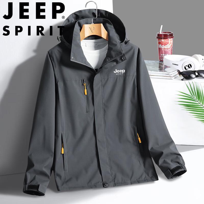 JEEP SPIRIT Men's Windproof Waterproof Outdoor Casual Jacket