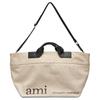 New AMIPARIS Cotton Shoulder Bag, Crossbody Bag, Handbag Women's Light Umber ULL143911113