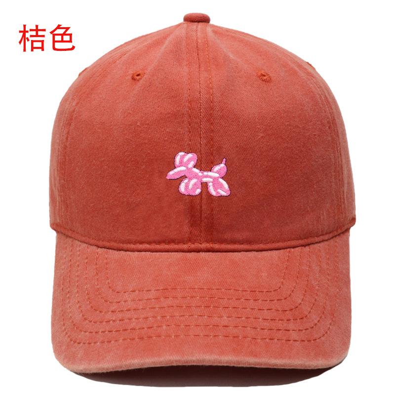New Cute Pink Dog Embroidery Washed Retro Soft Top Baseball Cap Men's and Women's Casual Outdoor Sunshade Cap
