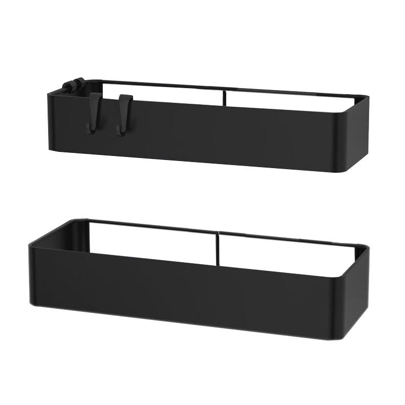 Miling Punch-Free Wall-Mounted Storage Organizer