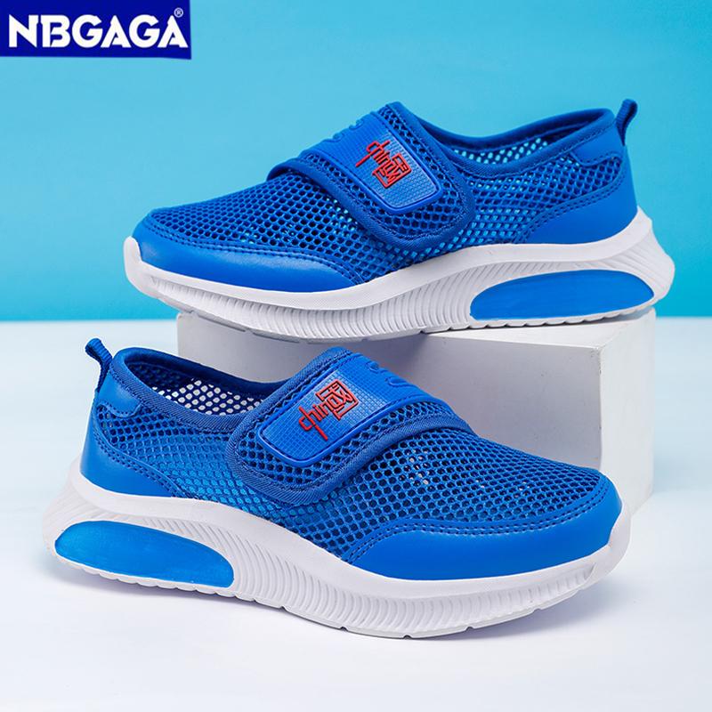 

Легкие детские кроссовки для бега для мальчиков, нескользящая обувь с одной сеткой для детей, удобная обувь для отдыха для девочек