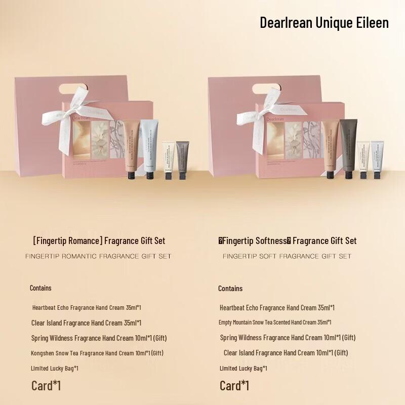 Dear Irene Hand Cream Gift Set