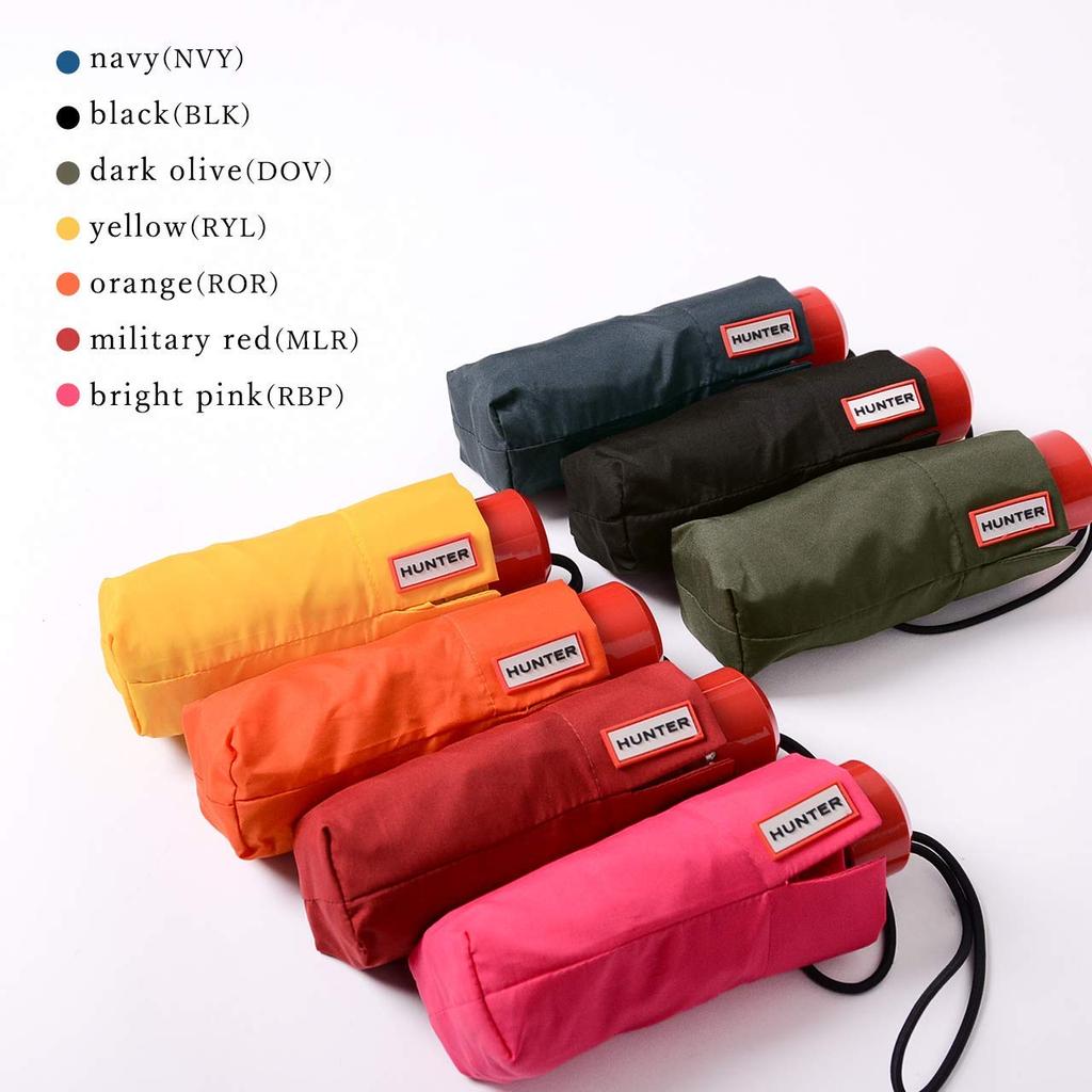 Hunter Original Mini Compact Folding Umbrella Rain Yellow Cover,