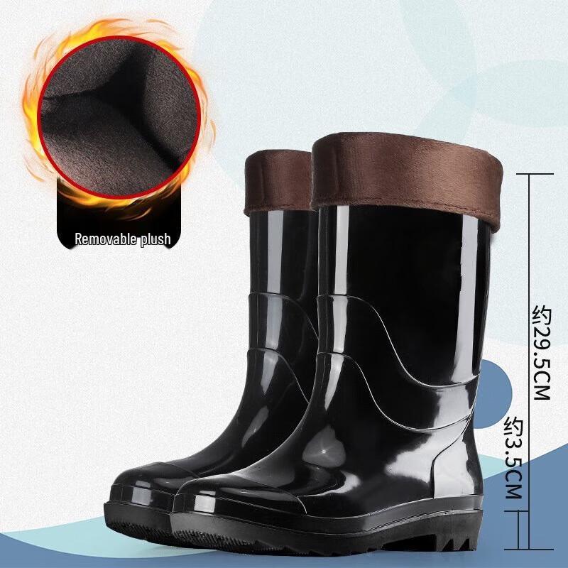 DAXTE Men s Mid-Calf Rain & Work Boots 38-45