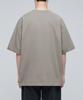 Musinsa Standard Extra Oversized Raglan T-Shirt [Dusty Beige]