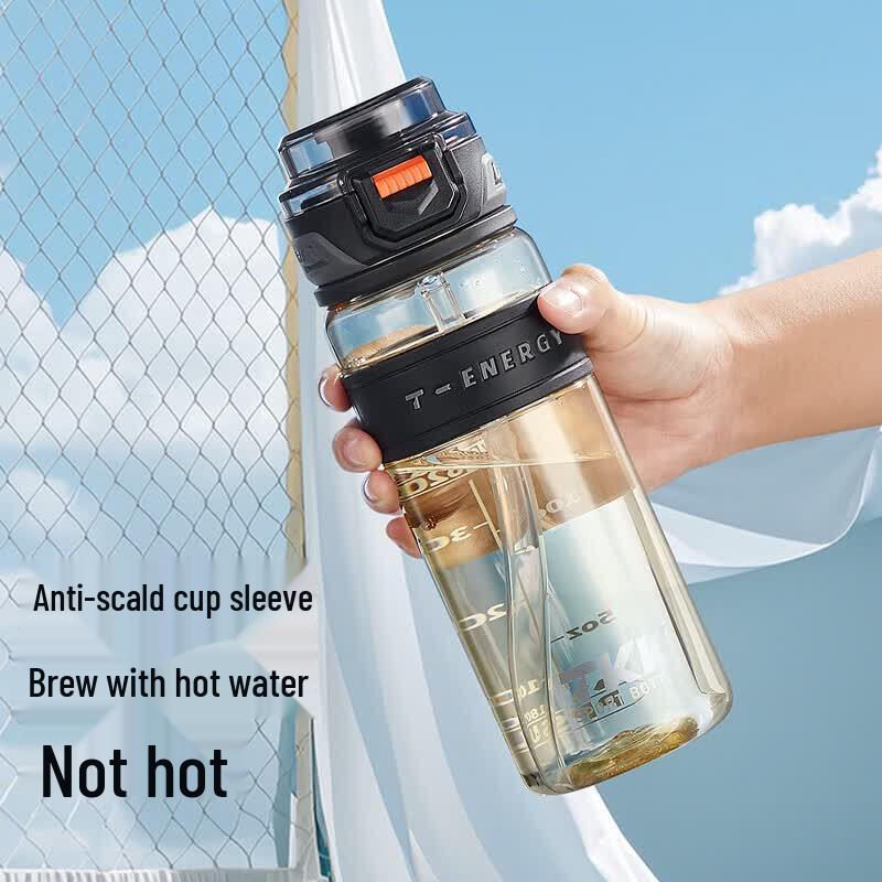 TKK Portable Fitness Water Bottle