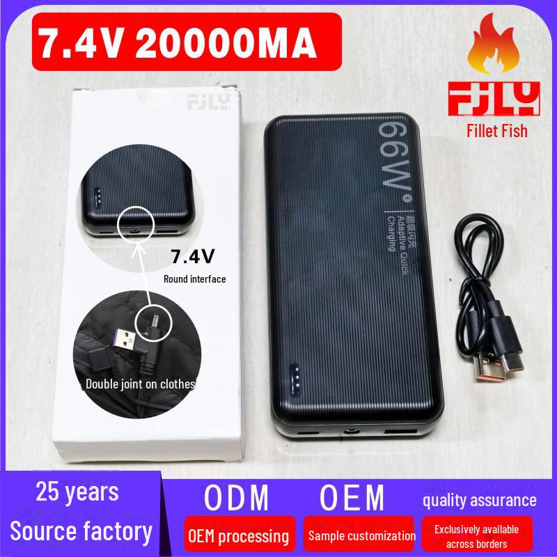 Unisex Cross-Border Heated Vest with Stand Collar – Smart, Warm, Plus-Size Compatible for Couples