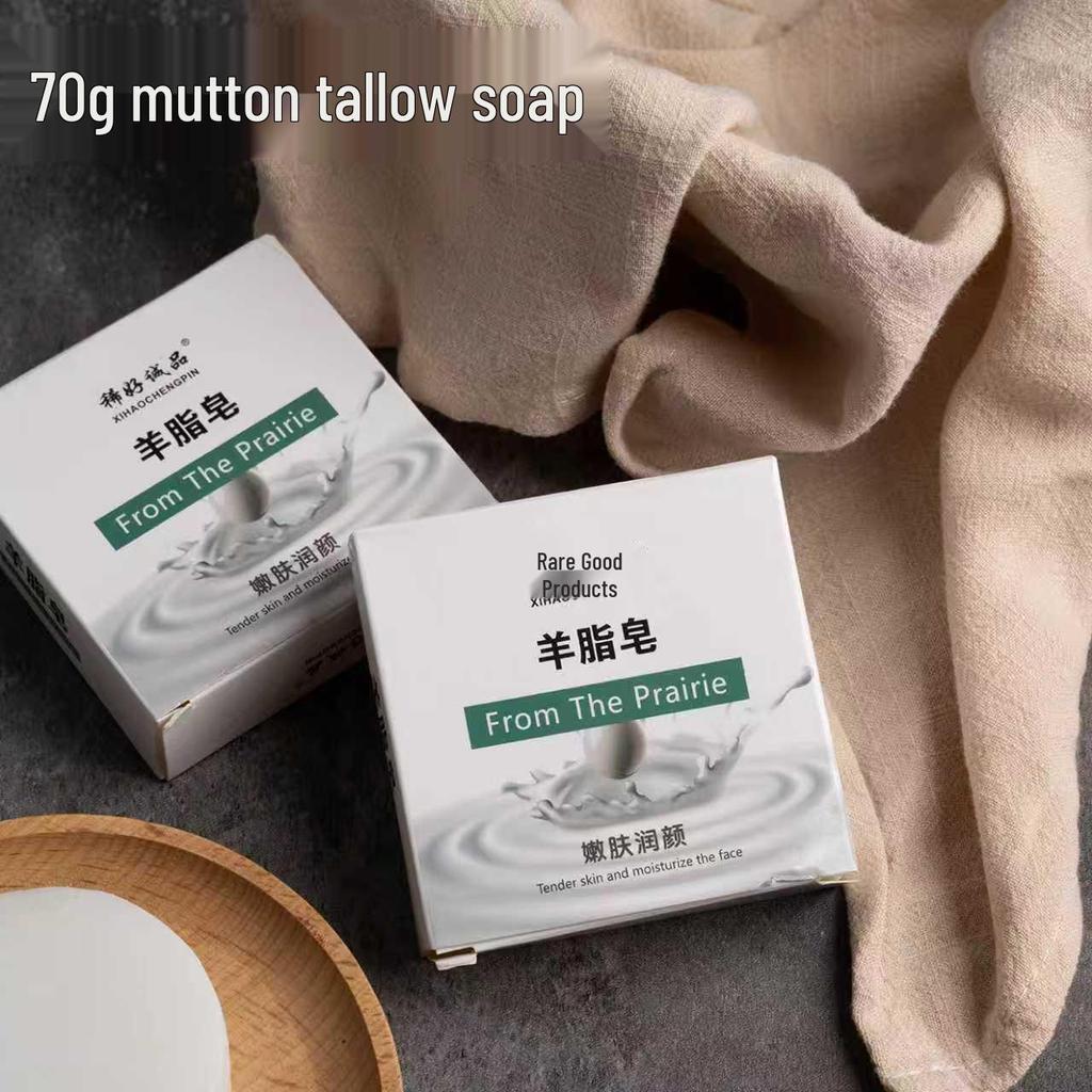 Handmade Lanolin Goat Milk Soap: Gentle Face & Body Cleanser for Tender Skin