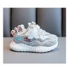 Children's Sneakers Boys' and Girls' Breathable Fly-knitted Running Shoes