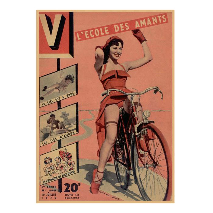 Vintage Sexy Beauty Star Illustration Wall Poster for Bar or Cafe