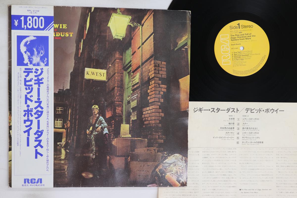 

LP Record DAVID BOWIE - Rise And Fall Of Ziggy Stardust RPL2102 RCA 1982 Japan Obi Rock Used