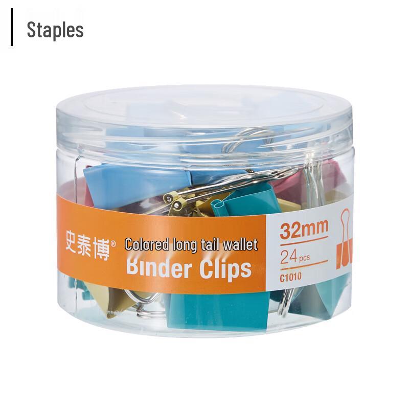 Staples Colored Binder Clips 32mm