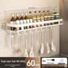 Chixing Multifunctional Wall-Mounted Kitchen Spice Rack