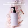 Her lip to BEAUTY Beauty Hand Soap Gift Present Nude Pearl Scent Hand Wash Stylish Good Smell 300ml [Official]