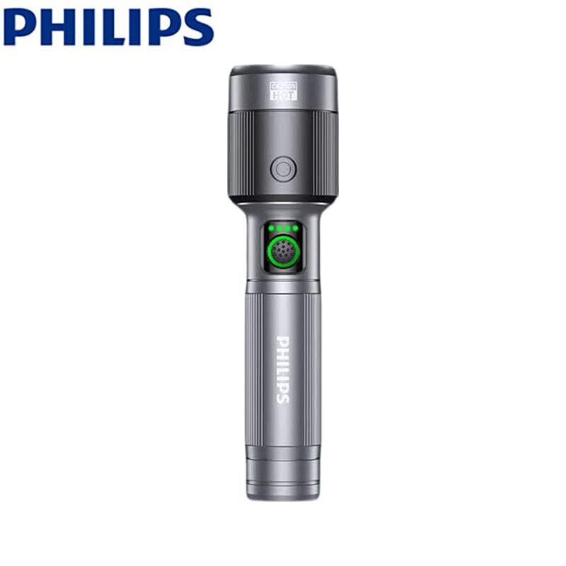 Philips SFL2101 Rechargeable LED Flashlight