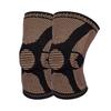 Breathable Sports Protective Gear Set: Knitted Wrist Brace, Elastic Ankle Brace, Cycling Knee Pads, Elbow Pads
