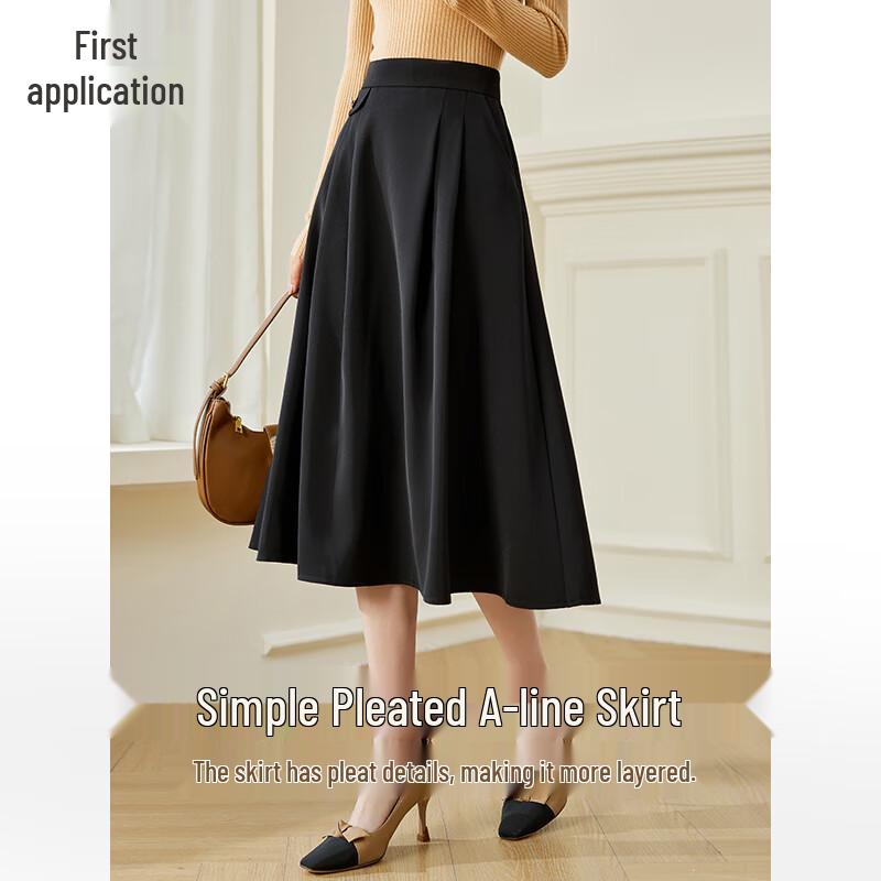 Women's High-Waisted A-Line Midi Skirt