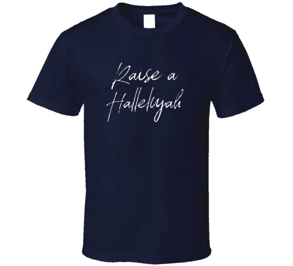 Raise A Hellelujah Christian Jesus Shirt In The Presence Of My Enemies Sing A Li XL