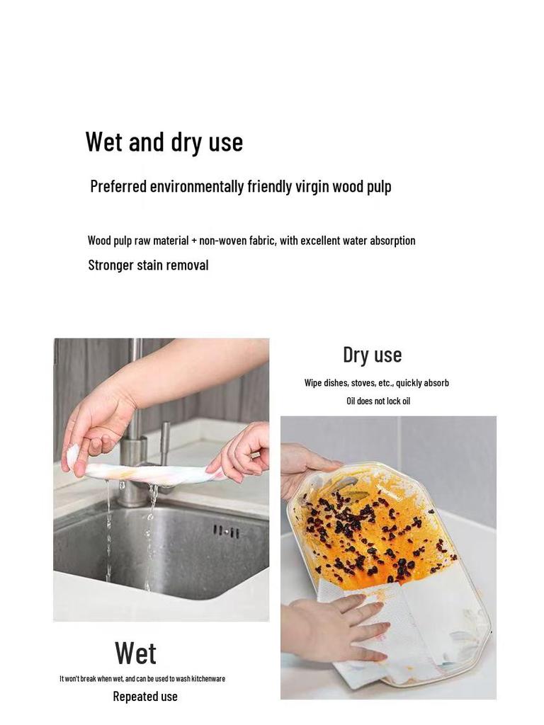Absorbent Dual-Use Disposable Dishcloth: Strong & Thick for Wet/Dry Cleaning