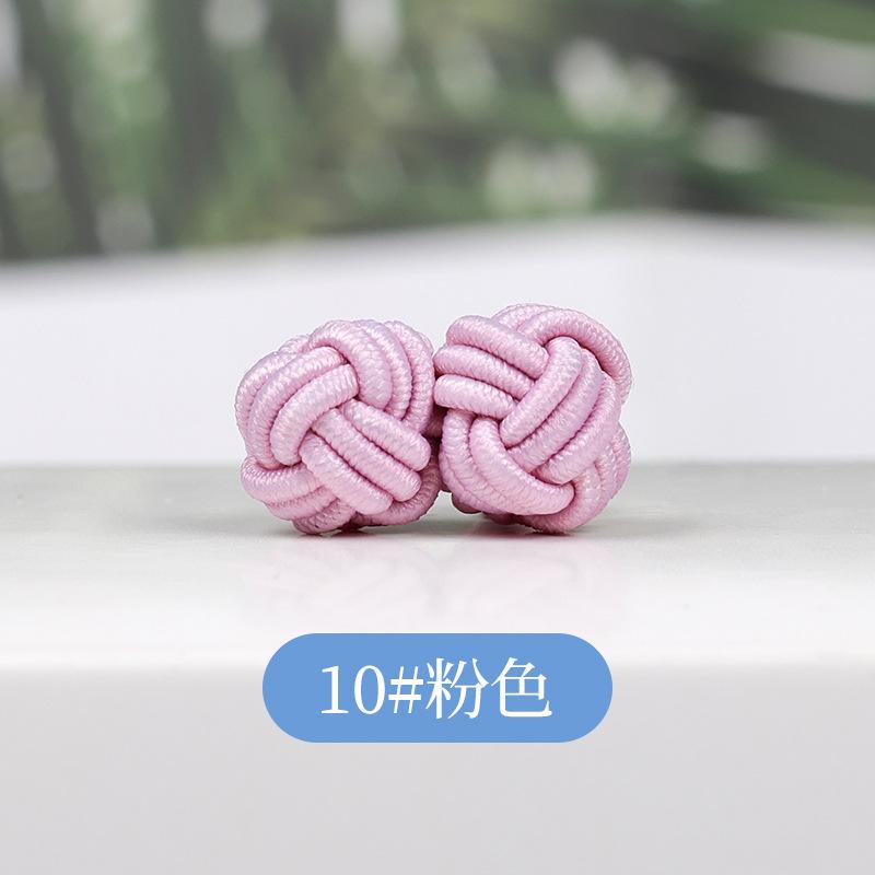 

Новые эластичные двойные бусины пуговицы эластичная веревка двойные шарики круглые бусины пуговицы ручного плетения в китайском стиле рубашки запонки пуговицы