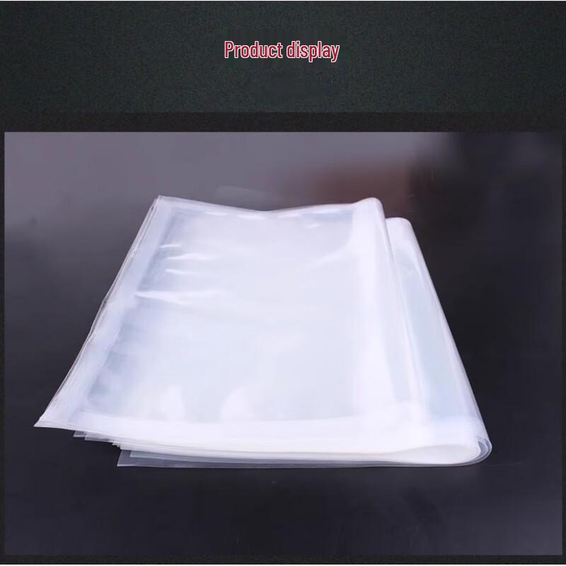 Gepai Vacuum Sealing Bags for Documents CN plug (adapter included)