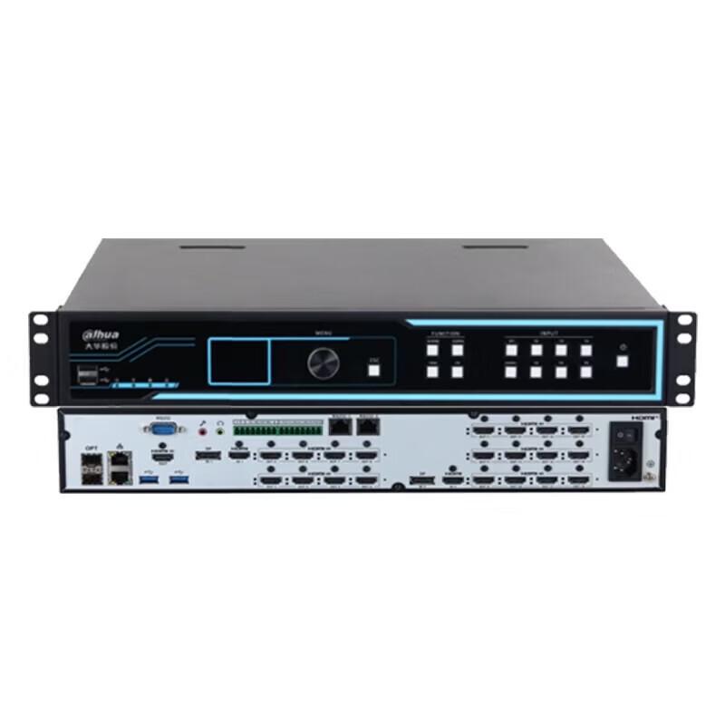 Dahua High-Definition Video Decoder DH-NVD2005DU-8I-8K-2H CN plug (adapter included)