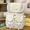 Schoolbag Ice Sea Light Blue Polka Dot Backpack Elementary School Student Versatile School Bag Female Junior High School High School Student Fashion