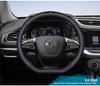 Genuine Leather Steering Wheel Cover for Dongfeng Fengguang & Fengxing Models
