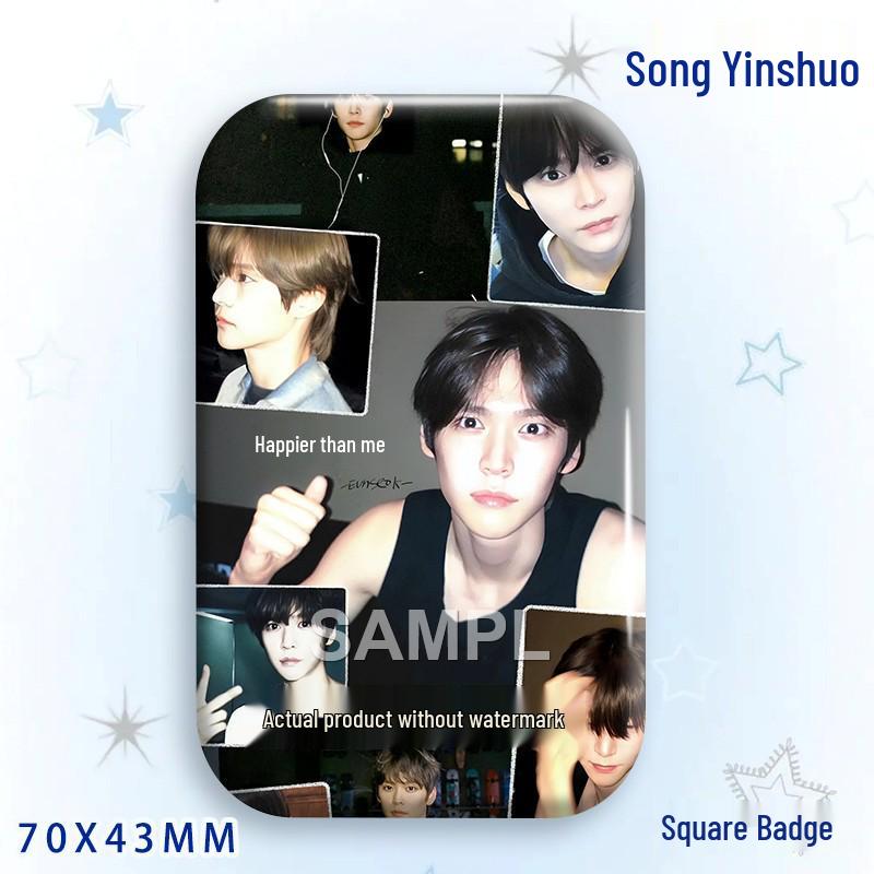 Stone Song Bajiji Laser Square Badge: Star Idol Brooch Pendant