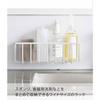 Yamazaki Film Hook Storage Rack L White (W30.5 X D8.5 X H10cm) Tower - Sponge Holder