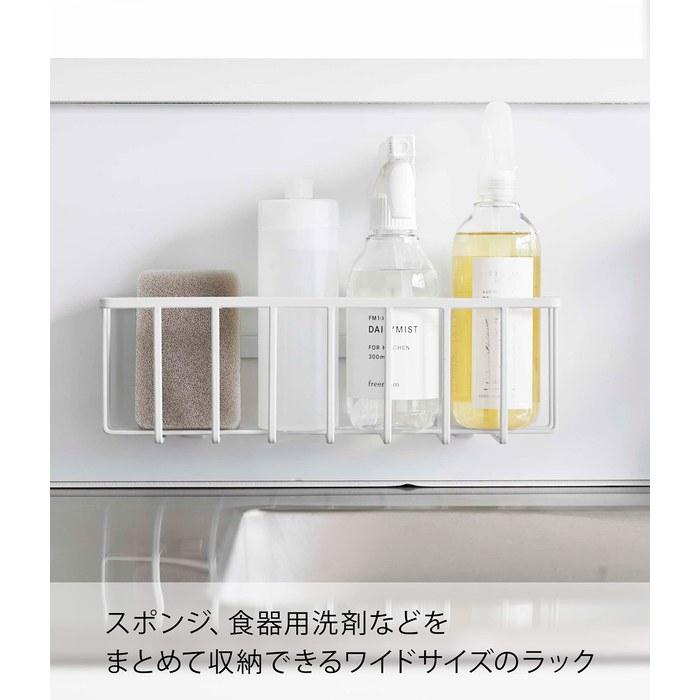 Yamazaki Film Hook Storage Rack L White (W30.5 X D8.5 X H10cm) Tower - Sponge Holder