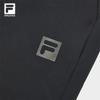 FILA Men's Agility Cool-Touch UV Protection Knit Track Pants