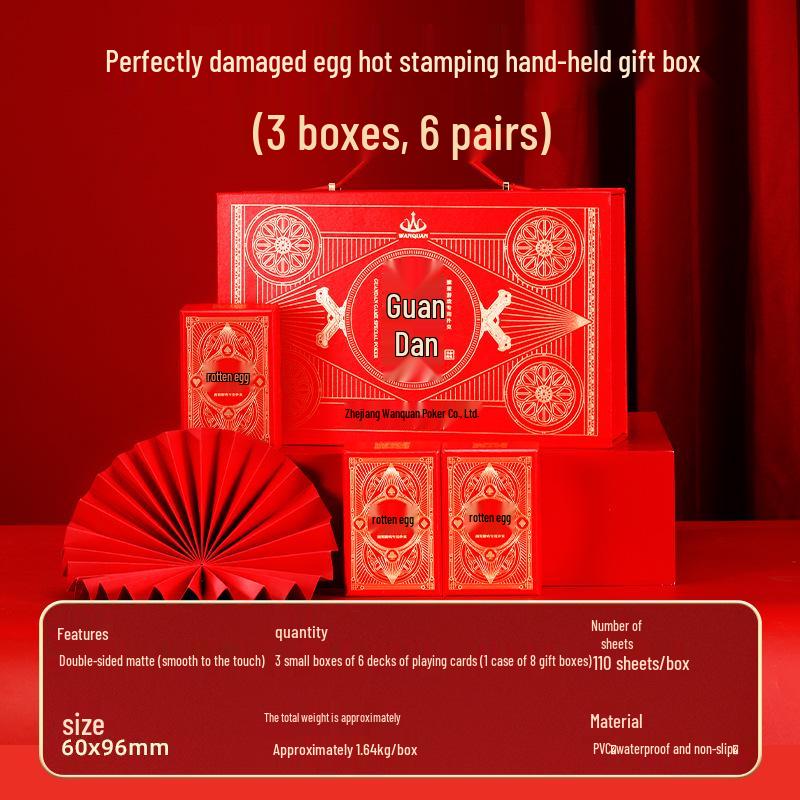 Premium Double-Sided Frosted PVC Playing Cards in Special Gift Box