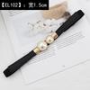 Elastic Black Modern Waist Belt For Women With Adjustable Features Complementing Skirts And Dresses Effortlessly