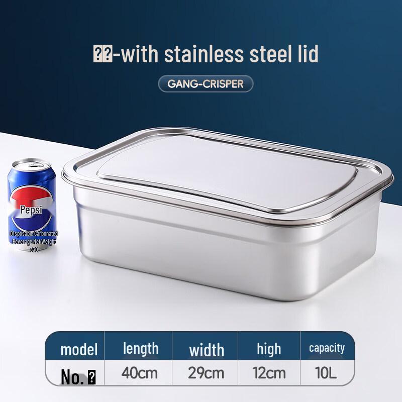 ZISIZ 304 Stainless Steel Food Storage Container
