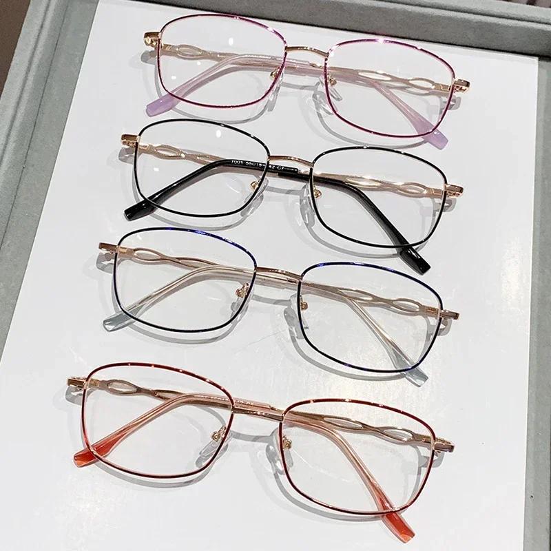 Portable High-definition Eyeglasses Fashionable Korean Metal Small Frame Reading Glasses Anti Blue Light Presbyopia Glasses