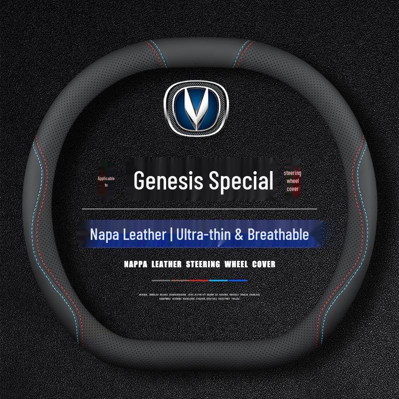 Anti-slip Steering Wheel Cover for Changan Qiyuan A05, A06, A07, Q05