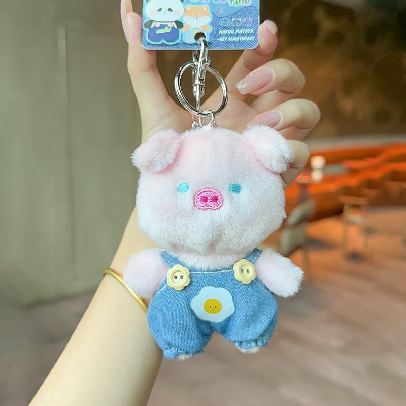 Jinnew Trendy Original Keychain With Soft Plush Cartoon Animal Designs In Style Denim
