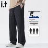 :CHOCOOLATEit Men's Nylon Ice Silk Loose Straight-Leg Trousers