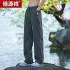 Hengyuanxiang Men's Chinese Style Linen Blend Casual Straight-Leg Pants