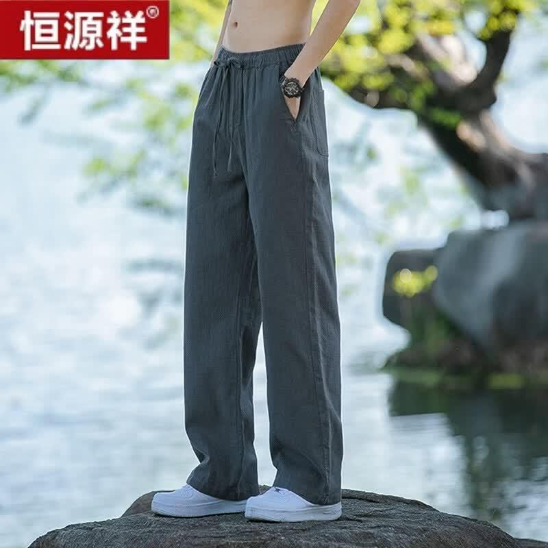 Hengyuanxiang Men's Chinese Style Linen Blend Casual Straight-Leg Pants