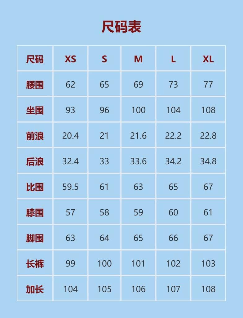 American retro Tencel wide-leg original cow jeans women's summer thin low-rise Spice Girl casual micro-pull pants