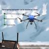 Jiangming Aviation FPV Simulation Training Drone (CN Version)