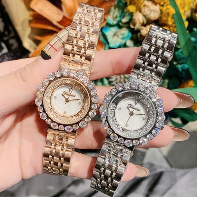 Fashion Women's Watch Quartz Women's Watch Ins Feng Shui Diamond Quicksand Dial Steel Band Watch for Women