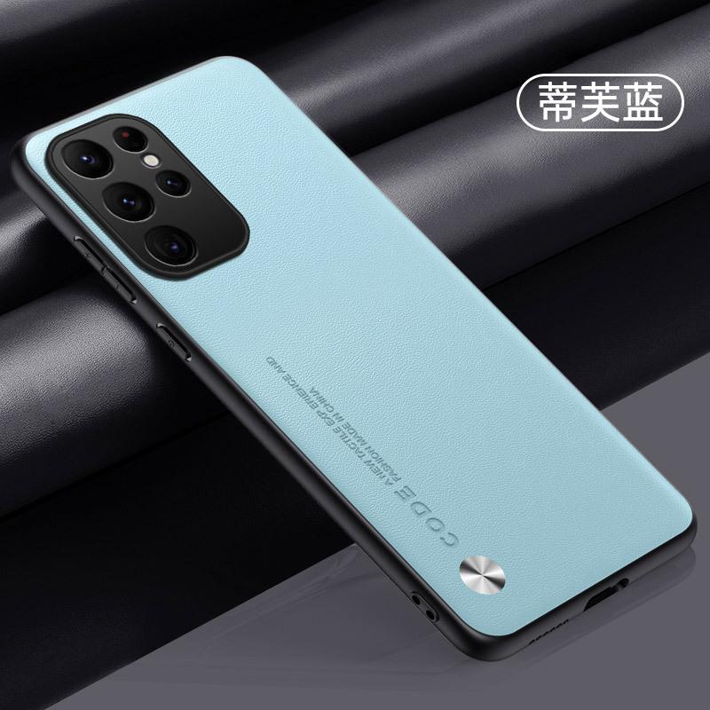 Applicable to Samsung S26Ultra mobile phone case, plain leather S25Ultra matte S24Ultra anti-drop protective case