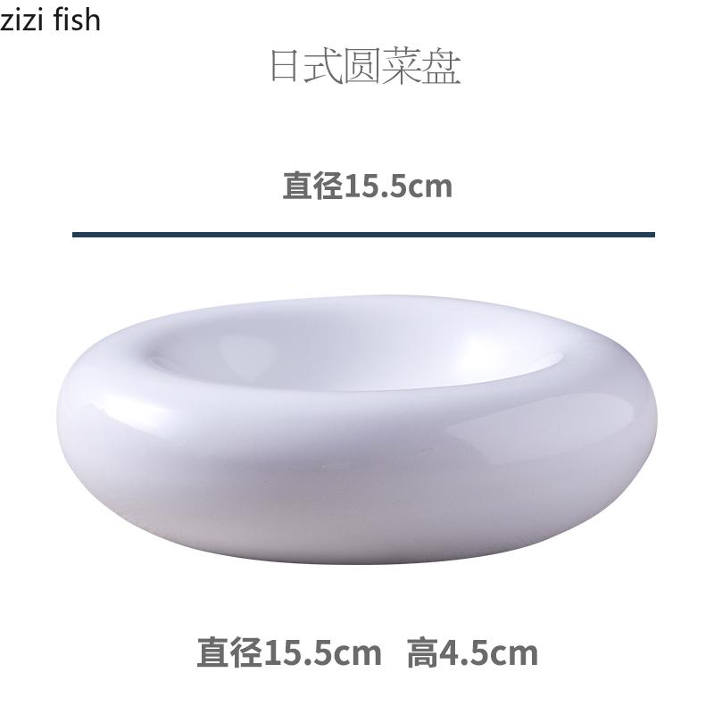 Thickened Ceramic Tableware White Plate Sashimi Plates Fruit Bowl Salad Bowl Dessert Plates Dim Sum Dish Snack Bowl Cake Tray