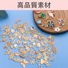 Acidea Charm Accessory Parts 200 Piece Set (Multicolor) Decorative Necklaces Earrings Pendants Handmade Accessories Gifts Crafts