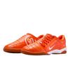 Nike Total 90 3 SP Safety Orange