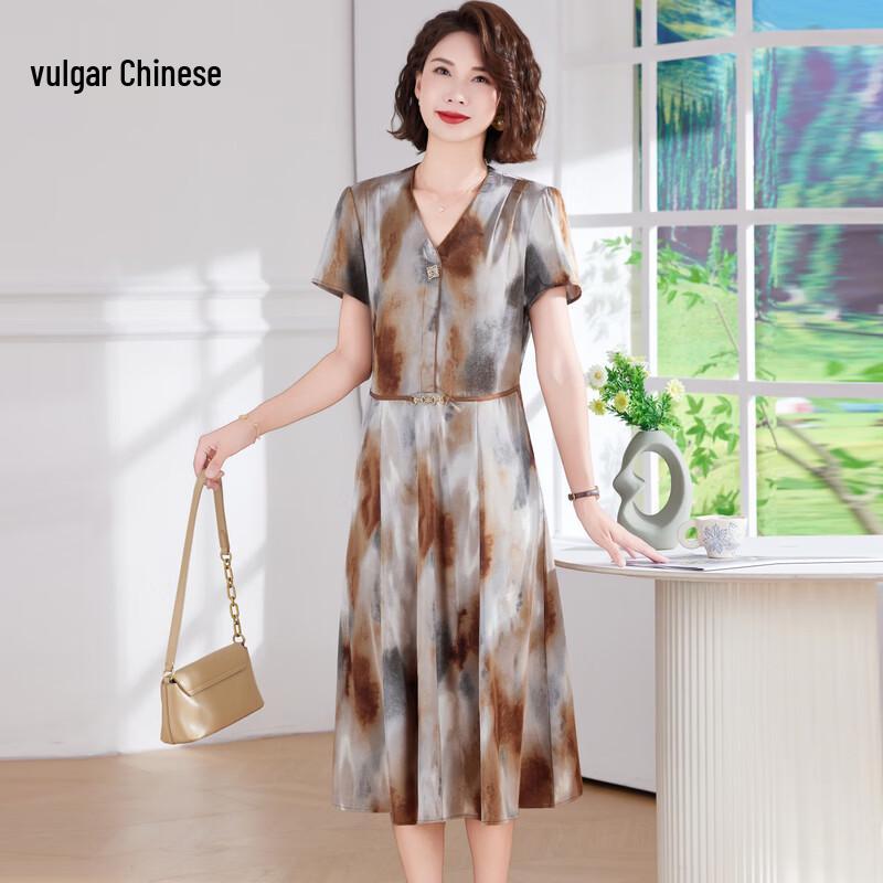 Elegant Floral Chiffon A-Line Maxi Dress 4XL